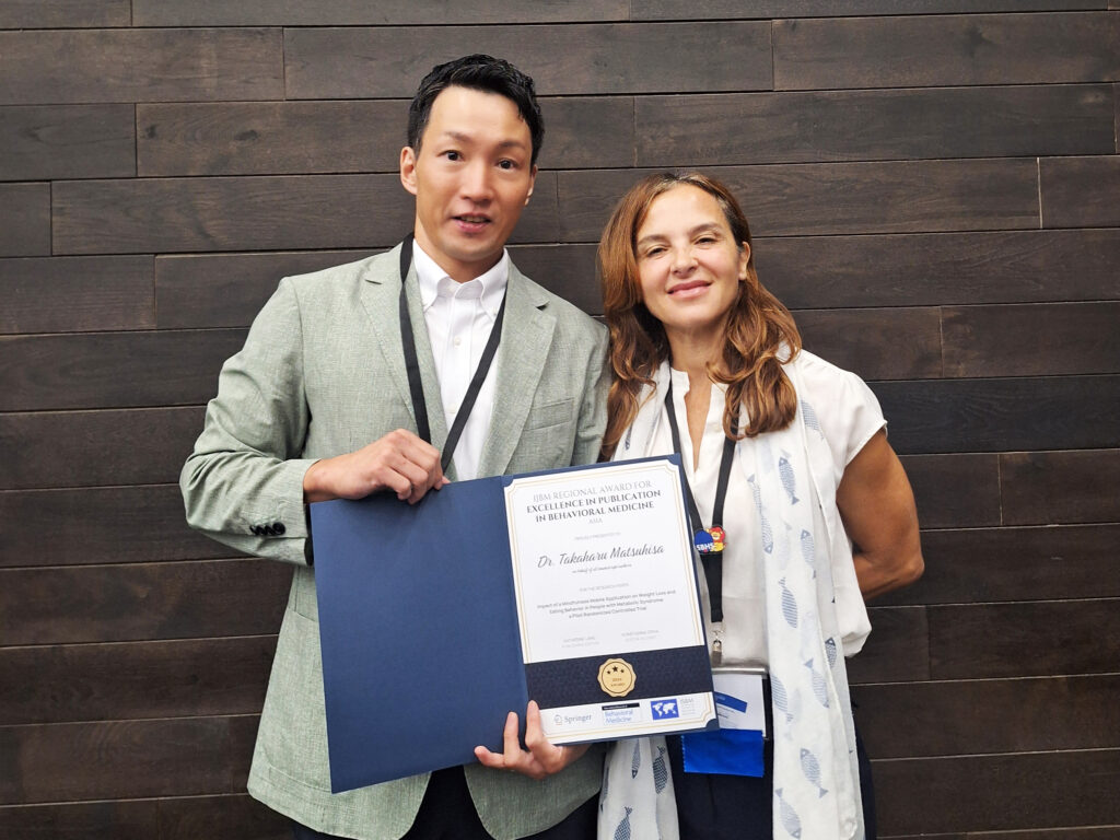 松久貴晴医師のメタボリックシンドローム改善に関する論文が国際行動医学学会アジア最優秀論文賞受賞