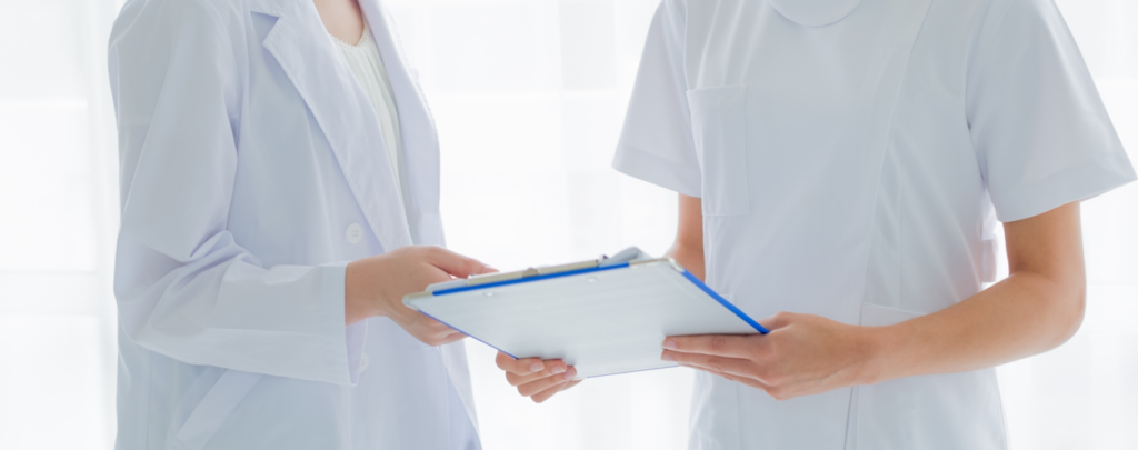 松久医院の求人募集